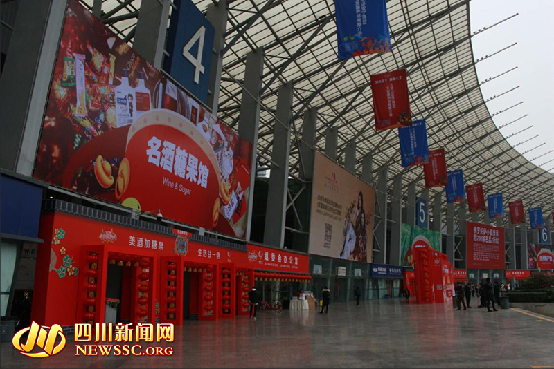 四川年貨購物節(jié)明天開幕 辦年貨、看年俗、逛科普展