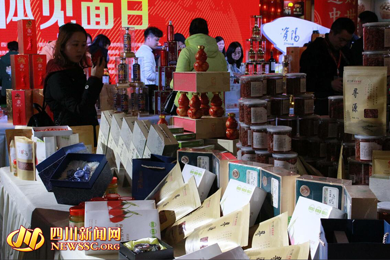 四川年貨購物節(jié)明天開幕 辦年貨、看年俗、逛科普展