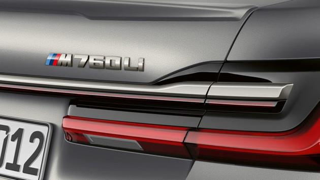 疑似新款寶馬M760 Li官圖發(fā)布 6.6T V12動(dòng)力