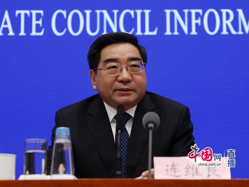 新聞辦就2019年春運(yùn)形勢(shì)和工作安排舉行新聞發(fā)布會(huì)