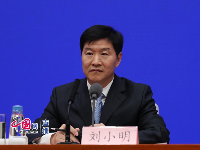 新聞辦就2019年春運(yùn)形勢(shì)和工作安排舉行新聞發(fā)布會(huì)