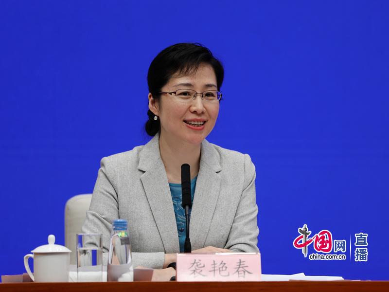 新聞辦就2019年春運(yùn)形勢(shì)和工作安排舉行新聞發(fā)布會(huì)