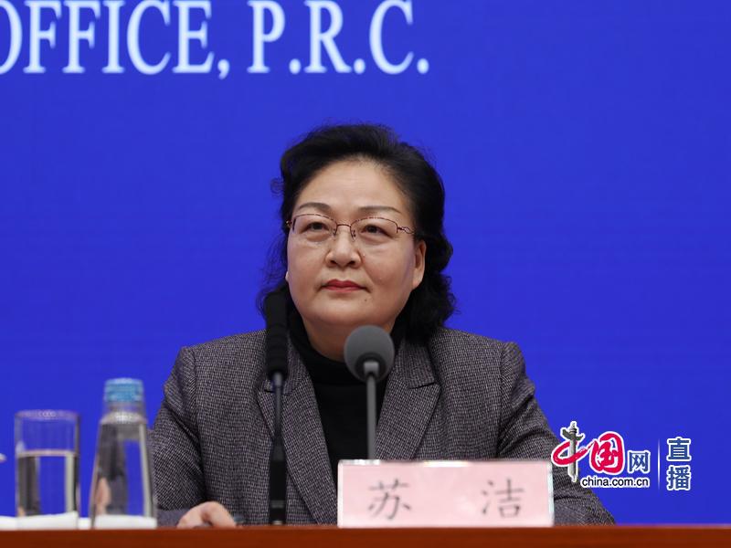 新聞辦就2019年春運(yùn)形勢(shì)和工作安排舉行新聞發(fā)布會(huì)