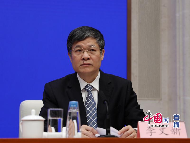 新聞辦就2019年春運(yùn)形勢(shì)和工作安排舉行新聞發(fā)布會(huì)