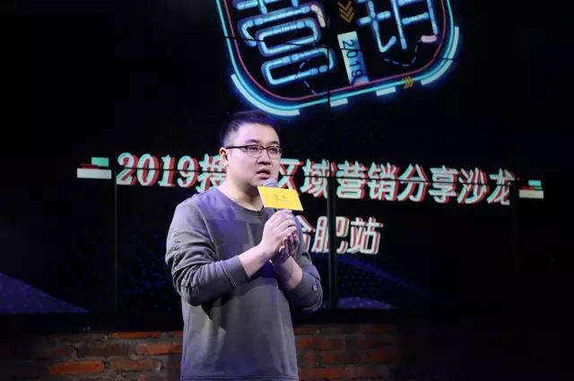 助力區(qū)域品牌發(fā)聲 搜狐精準(zhǔn)營(yíng)銷還可以這么玩！