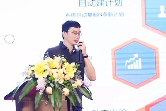 第六屆金茶獎頒獎典禮暨游戲茶館CEO年會落幕 星光燦爛