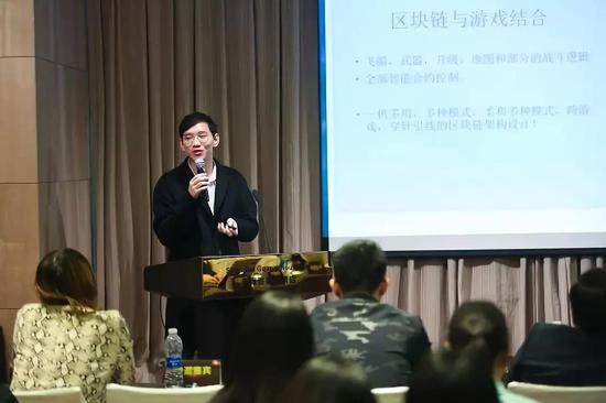 第六屆金茶獎頒獎典禮暨游戲茶館CEO年會落幕 星光燦爛