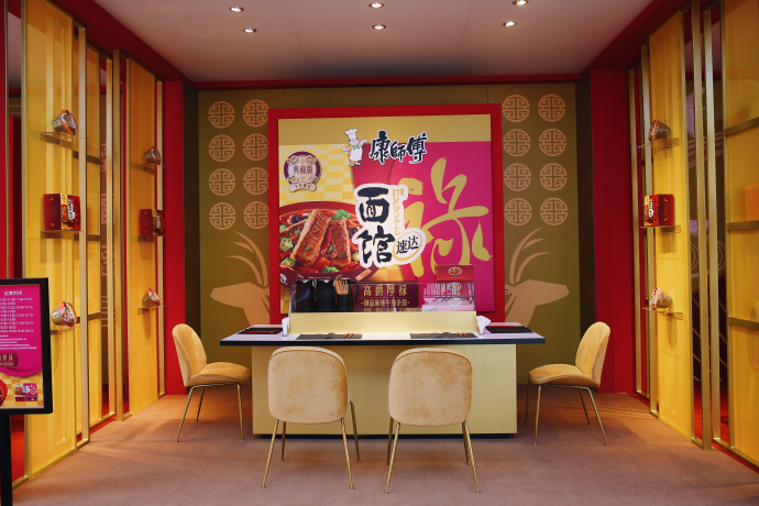 新說福祿壽喜 康師傅Express速達面館玩轉新春國潮文化營銷，引爆年貨節(jié)