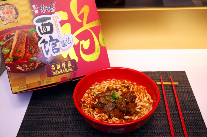 新說福祿壽喜 康師傅Express速達面館玩轉新春國潮文化營銷，引爆年貨節(jié)
