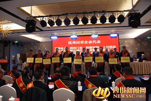 羅江隆重表彰優(yōu)秀民營(yíng)企業(yè)家民營(yíng)企業(yè)和個(gè)體工商戶