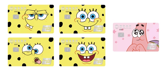 招行聯(lián)名借記卡：與年輕聯(lián)名