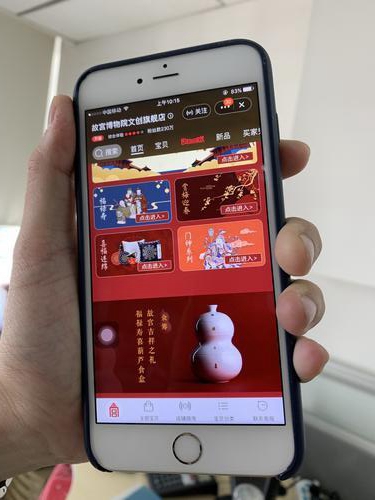 下一個(gè)爆款是什么？