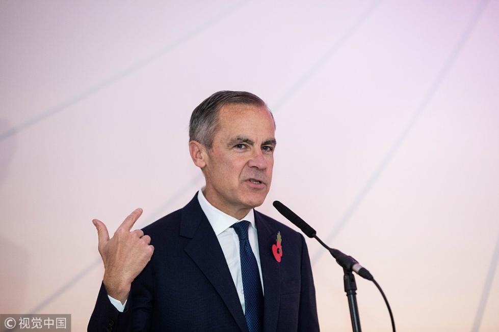 英央行發(fā)布金融穩(wěn)定報告:硬脫歐比金融危機更可怕