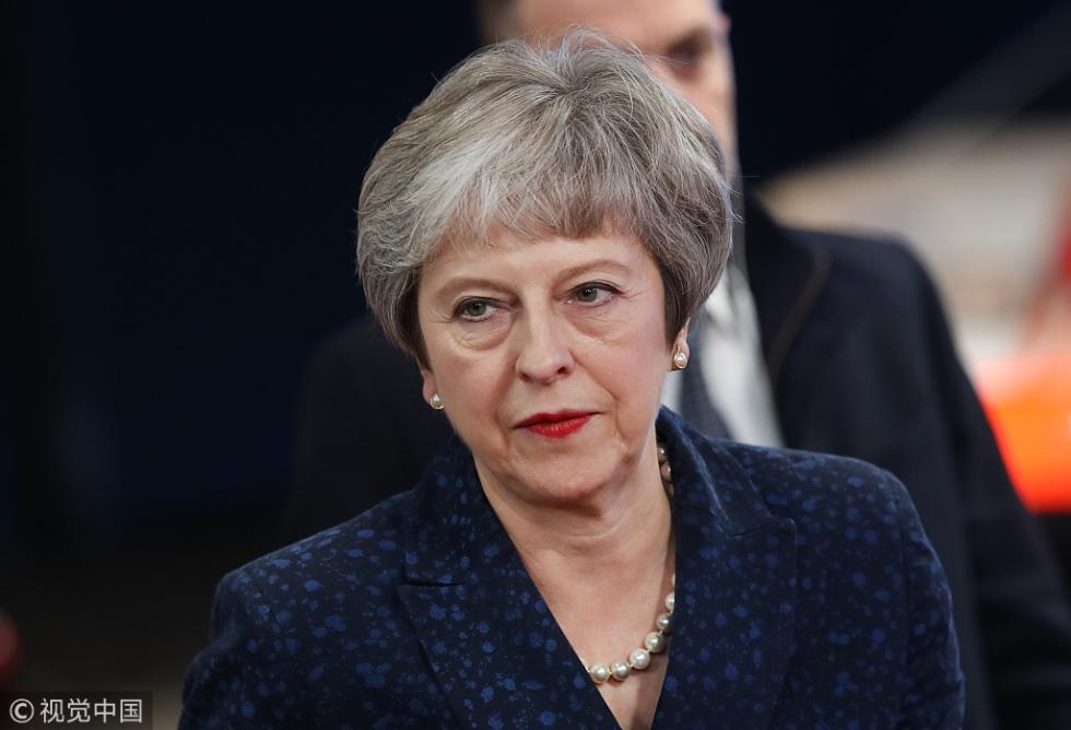 英央行發(fā)布金融穩(wěn)定報告:硬脫歐比金融危機更可怕