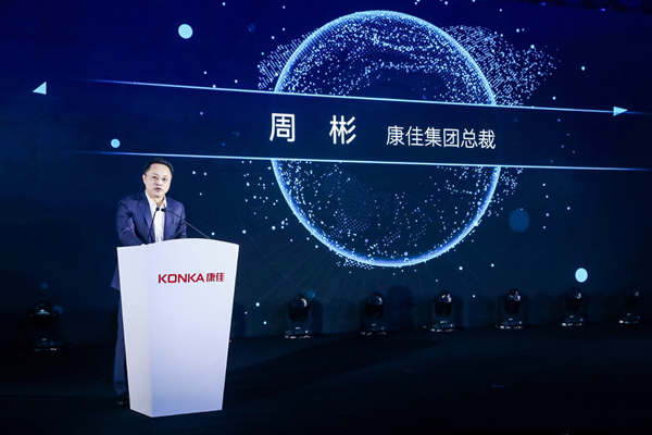 阿里入股康佳易平方、KKTV，建立OTT生態(tài)共同體