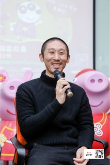 刷屏的《啥是佩奇》拍攝僅用兩天時間