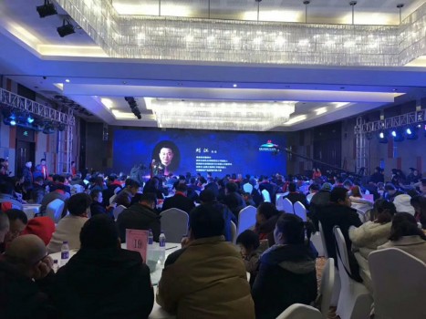 聚初心贏未來2019絲綢之路駱駝產(chǎn)業(yè)(西安)高峰論壇圓滿落幕！