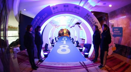 顏值經(jīng)濟(jì)論壇暨孫多勇導(dǎo)師2019預(yù)見醫(yī)美跨年演講在南京維景國(guó)際大酒店隆重舉