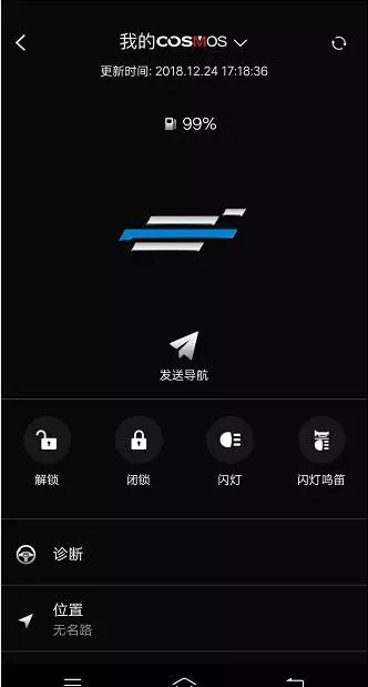 不到10萬起，座艙品質不輸埃爾法，歐尚科尚最強高端商旅MPV上市