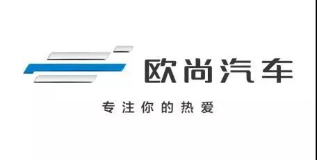不到10萬起，座艙品質不輸埃爾法，歐尚科尚最強高端商旅MPV上市