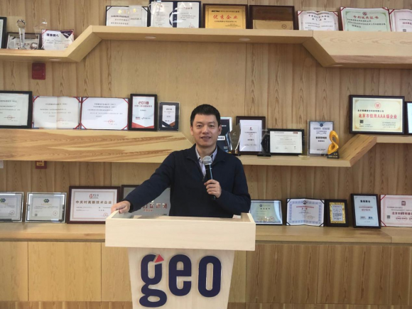 集奧聚合馮宗欣：大數(shù)據(jù)企業(yè)應(yīng)提升其科技含量 突破發(fā)展瓶頸