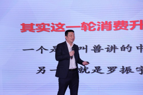 牽手分眾傳媒 晨陽(yáng)水漆品牌營(yíng)銷與市場(chǎng)拓展持續(xù)發(fā)力,晨陽(yáng),水漆,樂(lè)涂智慧涂裝,涂料,油漆,裝修,裝潢,家裝,家居,家居設(shè)計(jì)