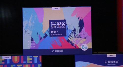 牽手分眾傳媒 晨陽(yáng)水漆品牌營(yíng)銷與市場(chǎng)拓展持續(xù)發(fā)力,晨陽(yáng),水漆,樂(lè)涂智慧涂裝,涂料,油漆,裝修,裝潢,家裝,家居,家居設(shè)計(jì)