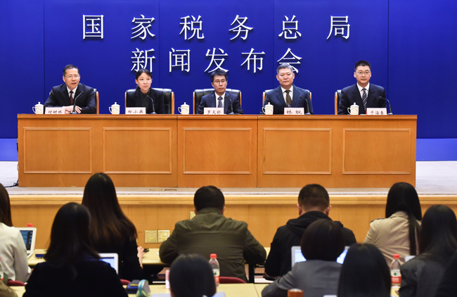 稅務(wù)總局介紹個(gè)稅改革最新進(jìn)展等情況