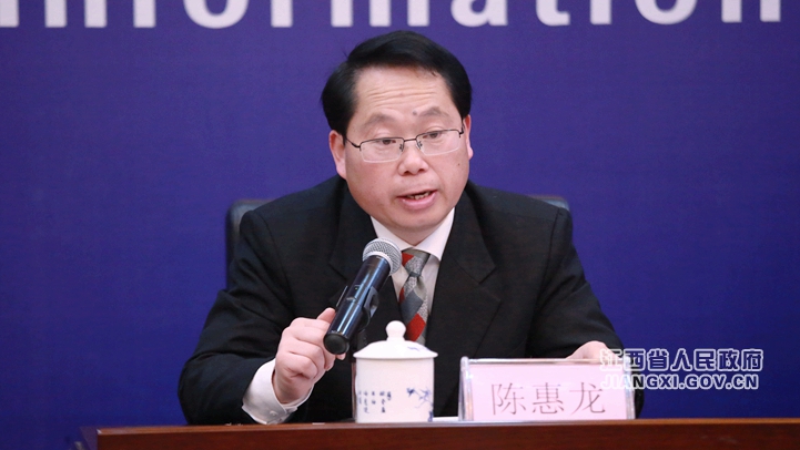 貫徹實施《江西省食品生產(chǎn)加工小作坊三年提升計劃》新聞發(fā)布會在南昌舉行