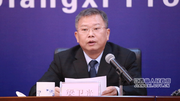 貫徹實施《江西省食品生產(chǎn)加工小作坊三年提升計劃》新聞發(fā)布會在南昌舉行