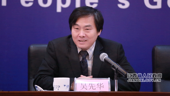 貫徹實施《江西省食品生產(chǎn)加工小作坊三年提升計劃》新聞發(fā)布會在南昌舉行