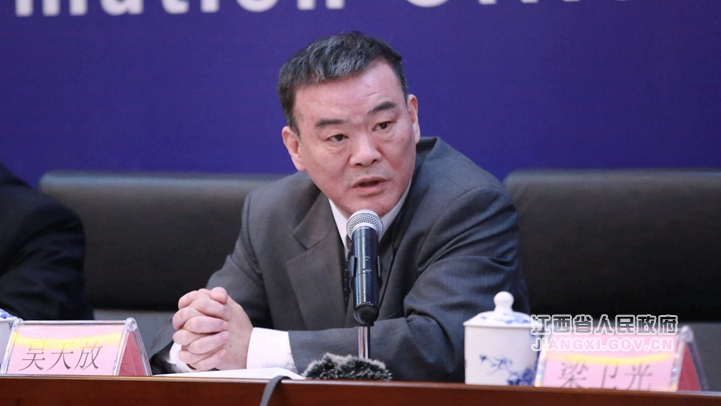 貫徹實施《江西省食品生產(chǎn)加工小作坊三年提升計劃》新聞發(fā)布會在南昌舉行