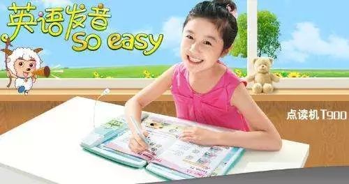 “小天才”之父金志江：最鮮為人知的段永平門徒 | 礪石