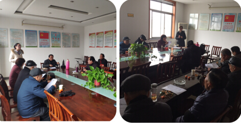 QQ截圖20190118142750