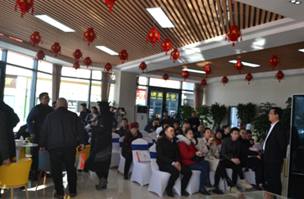 魯南新國際更名媒體發(fā)布會暨認籌啟動儀式圓滿成功！