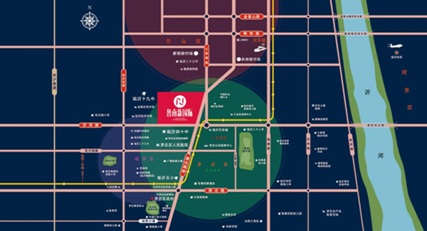 魯南新國際更名媒體發(fā)布會暨認籌啟動儀式圓滿成功！