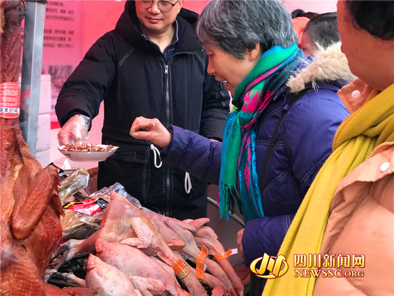 快來買年貨！第十屆四川省農(nóng)民合作社優(yōu)質農(nóng)產(chǎn)品迎春大聯(lián)展舉辦