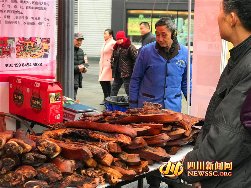 快來買年貨！第十屆四川省農(nóng)民合作社優(yōu)質農(nóng)產(chǎn)品迎春大聯(lián)展舉辦