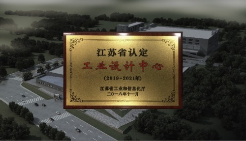 年度巨獻：三大關鍵詞復盤我樂家居的2018年