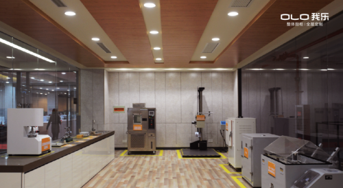 年度巨獻：三大關鍵詞復盤我樂家居的2018年