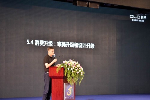 年度巨獻：三大關鍵詞復盤我樂家居的2018年