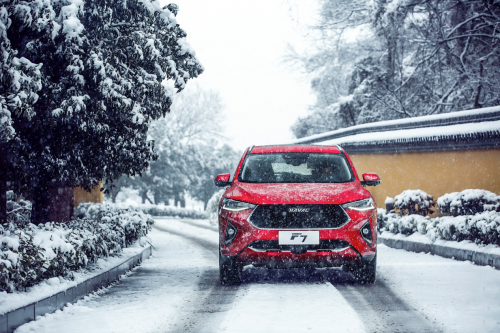 5億紅包感恩回饋 購(gòu)哈弗F7最高可得4999元紅包