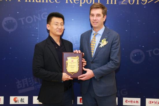 鳳凰金融首席營(yíng)銷官周浩：全面布局智能科技，守金融發(fā)展之“道”