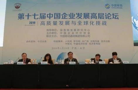 軟件網(wǎng)每日新聞播報（1月21日）