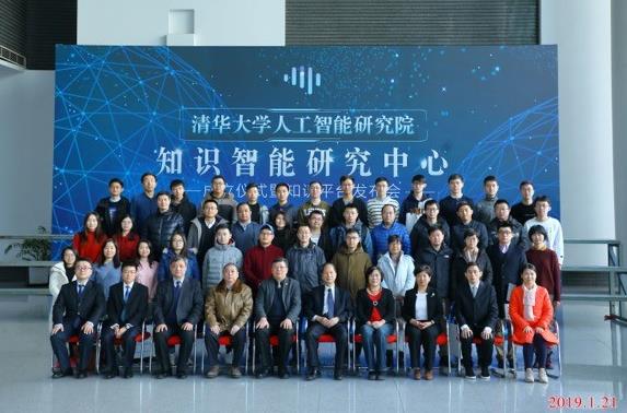 軟件網(wǎng)每日新聞播報（1月21日）