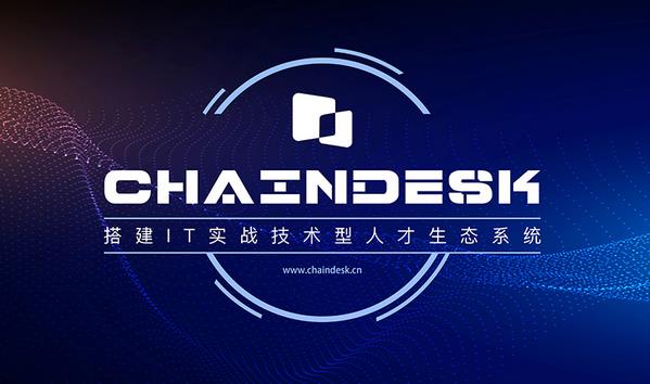 軟件網(wǎng)每日新聞播報（1月21日）