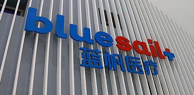 軟件網(wǎng)每日新聞播報（1月21日）