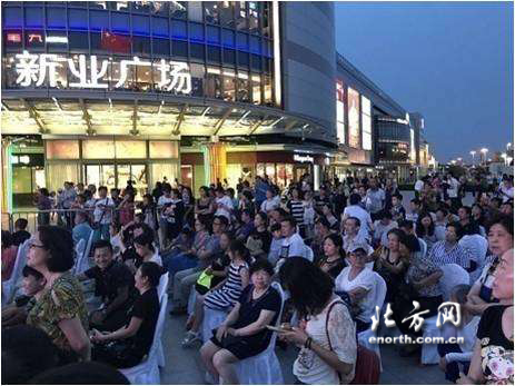 友誼路新業(yè)廣場6周年 品牌+營銷助推商業(yè)升級