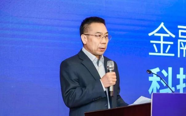 金融科技3.0 科技賦能服務(wù)創(chuàng)新——2019中國(guó)金融科技論壇