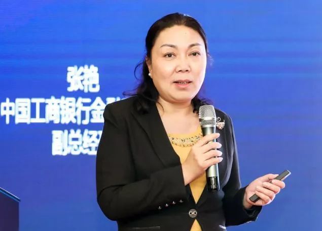 金融科技3.0 科技賦能服務(wù)創(chuàng)新——2019中國(guó)金融科技論壇